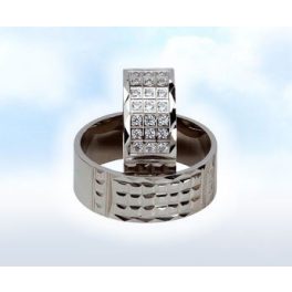 Fehér arany 21 kővel: "JUST MARRIED"